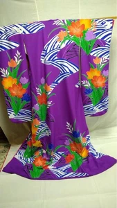 Vintage Purple Floral Kimono with Wave Pattern, Elegant Wedding Garment - Picture 1 of 3