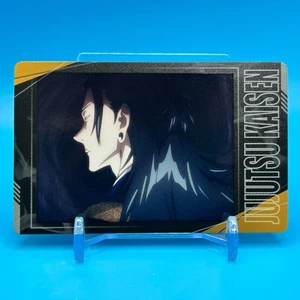 Suguru Geto Jujutsu Kaisen Trading Card Collectible TCG Anime Shueisha Japan 5 - Picture 1 of 11