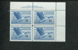 1952 Canada Official Postage Stamp #O31 Mint Never Hinged VF Plate No 2 UR Block - Picture 1 of 1