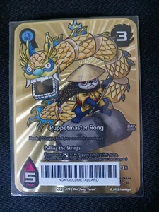 Nostalgix TCG Gold Puppetmaster Rong Metal Card 892/1000 Kickstarter Promo - Picture 1 of 2