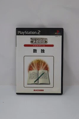 SuperLite 2000 series puzzle Sudoku PS2 JAPAN IMPORT - Image 1 of 3