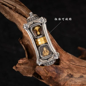 Tibet s925 Silver Zakiram Past and Present Life Pendant without Chain Retro - Picture 1 of 12