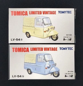 Tomica LV54a.b Mitsubishi 3Wheel Pet Leo 1/64 Light Blue & Ivory Used - Picture 1 of 5