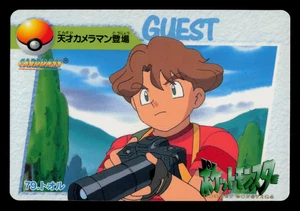 LP - Pokemon Todd #79 Carddass Anime Collection Japanese - Picture 1 of 2