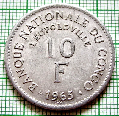 Congo Democratic Republic Léopoldville 1965 10 FRANCS, Lion's Head Aluminium UNC - Image 1 of 4