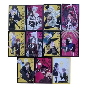 Inu X Boku SS by Cocoa Fujiwara Vol. 1-11 Complete English Manga Set - Picture 1 of 2