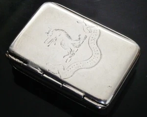 Sterling Silver Vesta Box Case, Changeable Striker, CRESTED, Antique 1892 - Picture 1 of 12