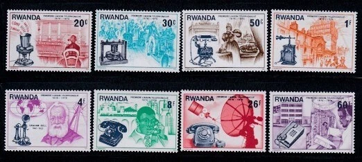 RWANDA Centenary of First Telephone Communication MNH set - Image 1 of 1