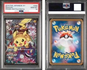 2014 Pokemon Japanese Battle Festa Promo Pikachu 090/XY-P #90 PSA 10 - Picture 1 of 1