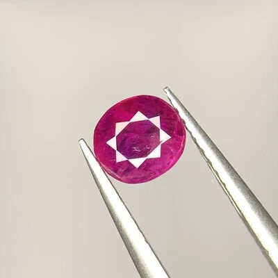 0.95 carat Natural Ruby Gemstone Purplish Red from Afghanistan - Image 1 of 4