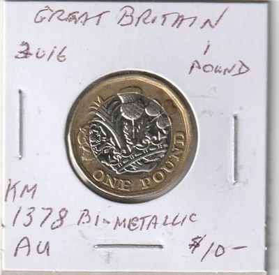 Great Britain 2016 1 Pound - Image 1 of 2