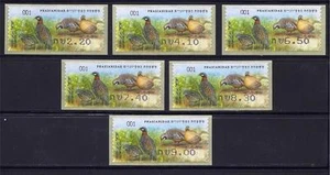 ISRAEL STAMP 2015 PHASIANIDAE 6 ATM MACHINE # 001 LABEL BIRDS FAUNA - Picture 1 of 1