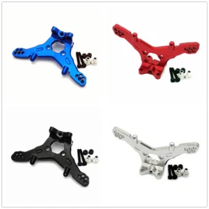 Aluminum Rear Shock Tower Damper Mount for Losi Mini-T 2.0 LOS214011 - Picture 1 of 16