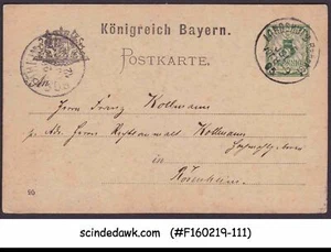 GERMANY STATE BAVARIA - 1895 POSTCARD - USED - Picture 1 of 1