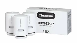 Mitsubishi Rayon Cleansui CSP Series Replacement cartridge Set of 3 JAPAN NEW - Picture 1 of 7