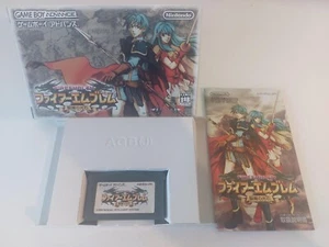 Fire Emblem The Sacred Stones GBA Japanisch - Bild 1 von 1