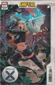 Empyre: X-Men #1 (2020) - Variante Esad Ribic - Casi nuevo - Imagen 1 de 2