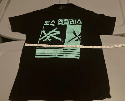 Camiseta para hombre joven e imprudente negra verde azulado talla mediana rara Foto 1 de 4