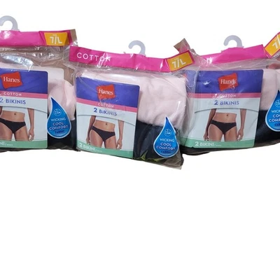 Hanes Cotton Bikinis Size L / 7 3-2-Pack Underwear Wicking Cool Comfort Fabric - Image 1 of 3