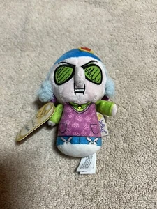 2016 Hallmark Itty Bittys Maxine Online Exclusive Limited Edition - Bild 1 von 6