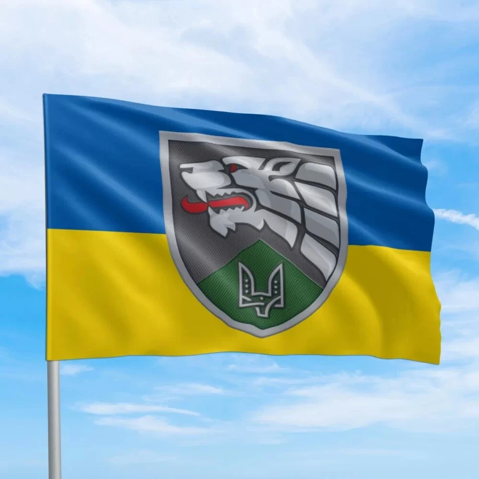 Flag of the 47th Special Forces Regiment💛💙 - Image 1 of 1