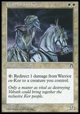 Magic Stronghold - 2x warrior s-KOR