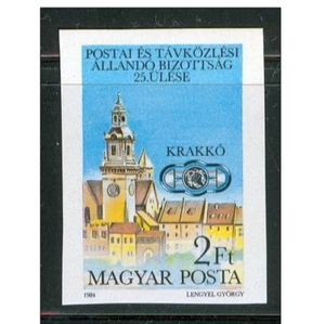HUNGARY - 1984. Imperf. Stamp-Permanent Committee of Posts and Telecommunication - Picture 1 of 1
