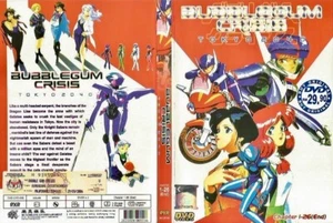 Bubblegum Crisis Tokyo 2040 (VOL.1 - 26 End) ~ All Region ~ English Audio ~ DVD - Imagen 1 de 6