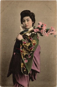 PC JAPAN GEISHA GIRL (a74590) - Bild 1 von 2