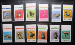 1973 China Post（中国邮政） Issued Stamps （N66-77 文化大革命期间出土文物-上色标边）12 sheets 原胶全品 实物拍摄 - Picture 1 of 8