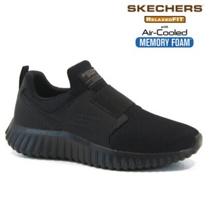 skechers memory foam boat shoes