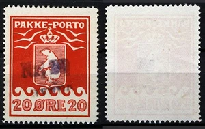 Greenland 1915, 20ø Parcel Post stamp Mi 9A PM Avane 29 (Uvkusigssat) - Picture 1 of 1