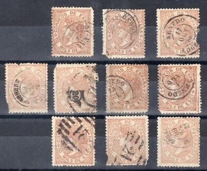 ESPAÑA 1867 EDIFIL 96 ISABEL II DIEZ EJEMPLARES DETERIORADOS - Imagen 1 de 1