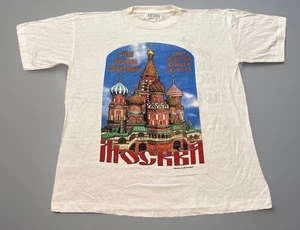 Vintage 90s St. Basils Cathedral Moscow Russia Tourist World  T-Shirt Large - Picture 1 of 6