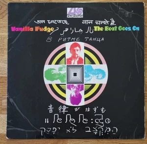 VANILLA FUDGE THE BEAT GOES ON VINYL LP Psychedelic Rock Woodstock drum breaks - Picture 1 of 4