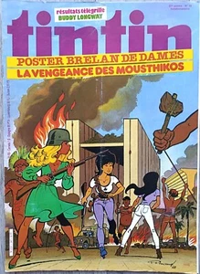 JOURNAL DE TINTIN 347/MAI 1982/POSTER BRELAN DE DAMES/RUBIK'S CUBE/LEFRANC/DUPA - Bild 1 von 4