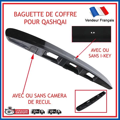 Bandeau Coffre Arrière Avec I-Key Prévu Pou Qashqai +2 J10 07-13 - Photo 1/4