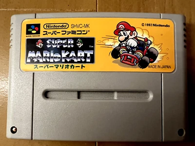 Super Mario Kart - Super Famicom (SNES) Games NTSC-J Japan (Cartridge Only) - Image 1 of 4
