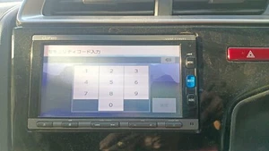 Honda sammelt Passwort entsperren [Online] VXM-142 152 164 174 184 - Bild 1 von 1