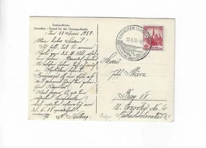 Heimat / DR / RAUSCHEN (SAMLAND) Besucht das schöne Ostseebad, 23.8.38, Sonder-S - Bild 1 von 2