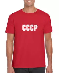 CCCP | UDSSR | Sowjetunion | Russland | Retro | Rot | Gelb | Weiß | T-Shirt - Bild 1 von 6