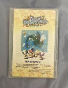 Super Mario Sunshine (Nintendo, 2002) Japanese Version - Picture 1 of 4