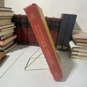 ~AN INTRODUSTION TO THE GOSPEL OF JOHN~ Raymond E Brown - Anchor Bible - Bild 1 von 4