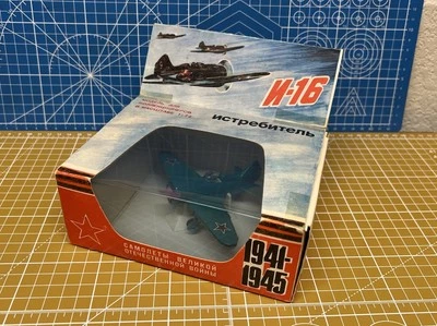 Ultra Raro URSS Polikarpov I-16 Caza Modelo 1:72 - Caja Como Nueva - Segunda Guerra Mundial Soviética Foto 1 de 4