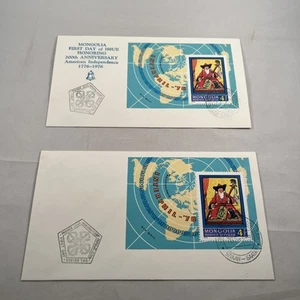 1976 Lot of Two Mongolia FDC First Day Of Issue Covers - Bild 1 von 8