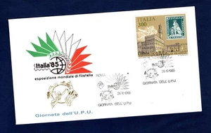 ITALIA 1985 ESPOSIZIONE MONDIALE DI FILATELIA: GIORNATA DELL'U.P.U. - Picture 1 of 1
