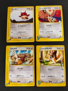 Falkner's Farfetch'd 003/141 VS Morty's Noctowl 1st Japanese Pokemon Card eb115 - Picture 1 of 11