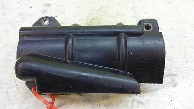 Yamaha Maxim XJ1100 XJ 1100 Y459' 1982 motor de arranque cubierta de plástico moldura Foto 1 de 4