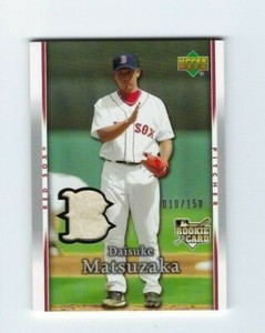 RARE 2007 UD DAISUKE MATSUZAKA GAME USED BALL NRMT UPPER DECK 501 501D /150