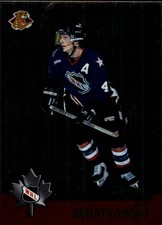 B0069- 1998 Bowman CHL OPC International Hk 1-165 -You Pick- 10+ FREE US SHIP